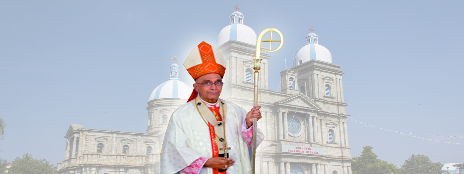 Archbishop of Bangalore